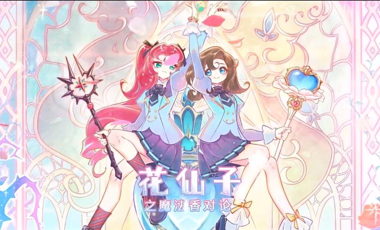 7月新番国漫推荐,38部新番