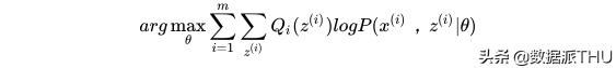 em算法十大经典例题,em算法基础知识