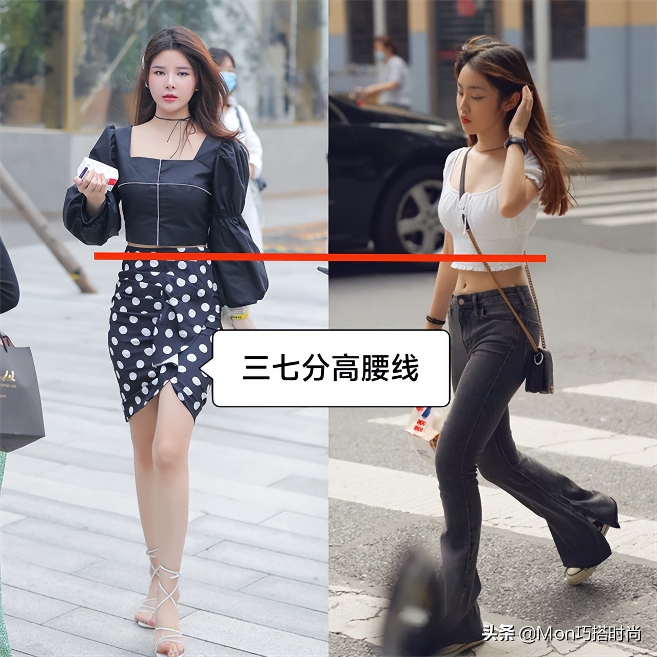 我对“挤奶衫”的偏见，在看到这些街拍后变了，洋气、显瘦又高级