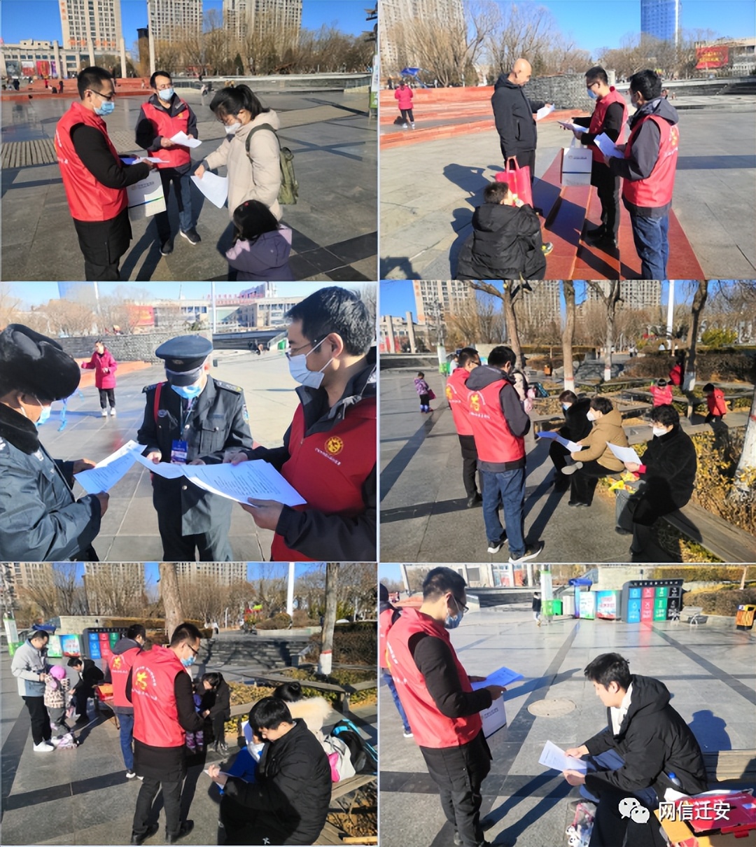 唐山谣言怎么举报,唐山举报最新进展