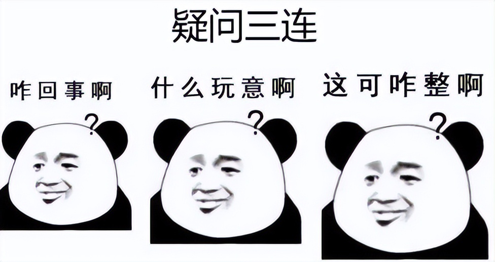 又有一位选手入场:微信键盘