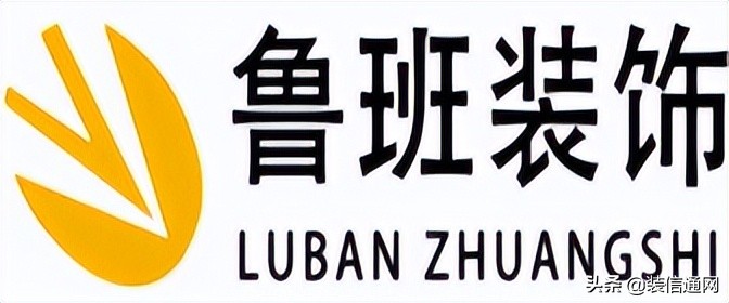 重庆佳天下装修公司口碑怎样,重庆一家和兴装修公司靠谱吗