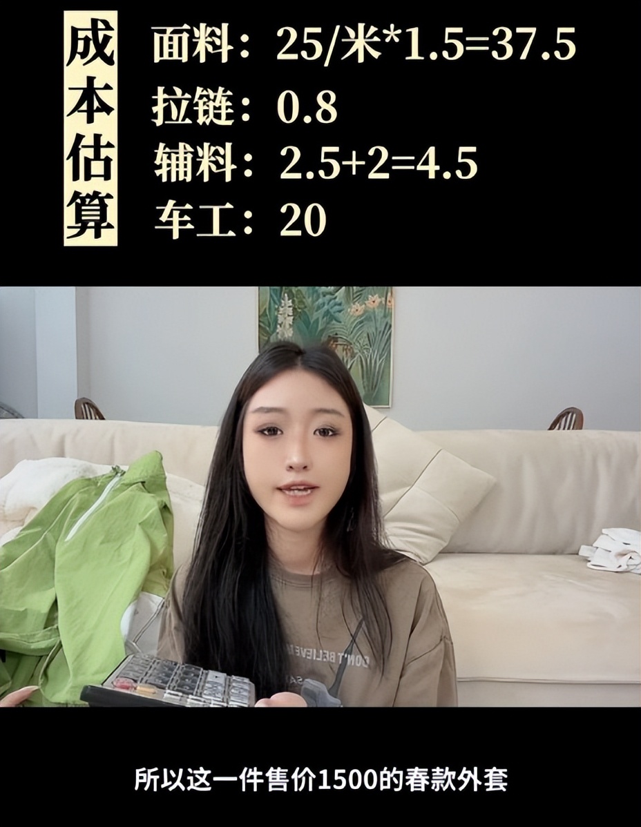 鹿晗潮牌遭吐槽,鹿晗回应潮牌被吐槽