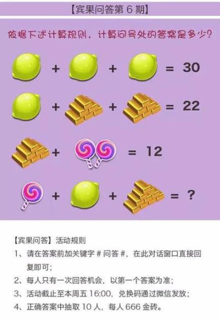 给女朋友送睡衣推荐,给女朋友送一套睡衣