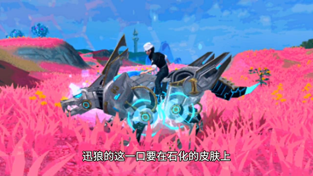 炼神领域完整版,炼神领域小说