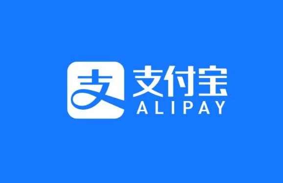 支付宝被处罚花呗和借呗要还吗,欠花呗借呗支付宝收款钱会被扣吗