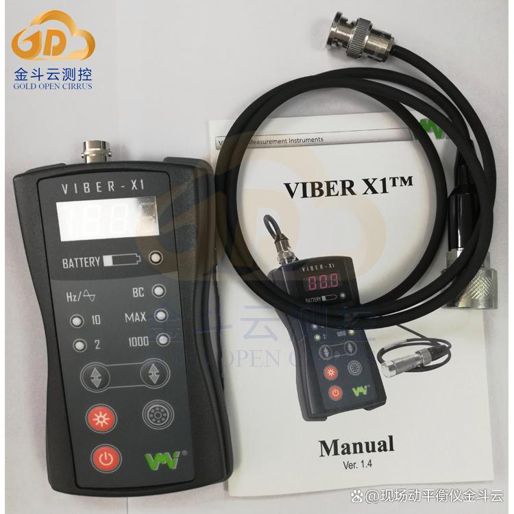 瑞典vmi振动测量仪多少钱,瑞典vmi振动检测仪