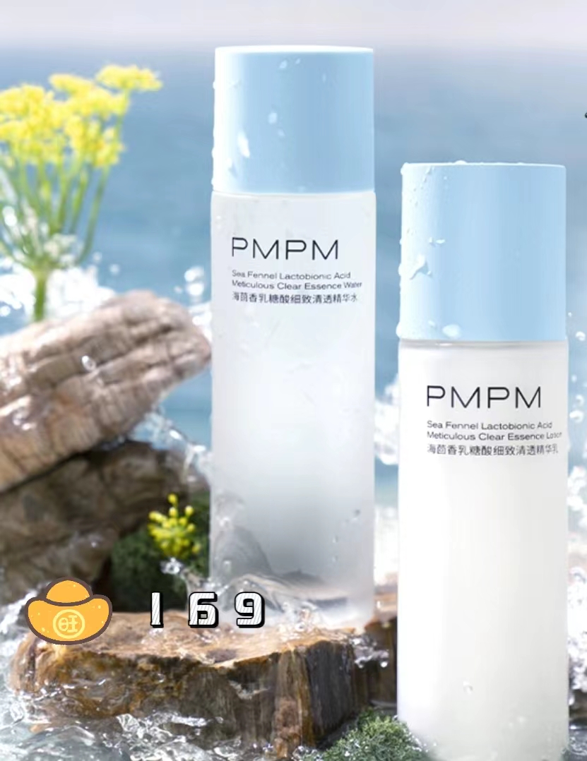 控油水乳油性肤质,18岁以下油性肤质水乳