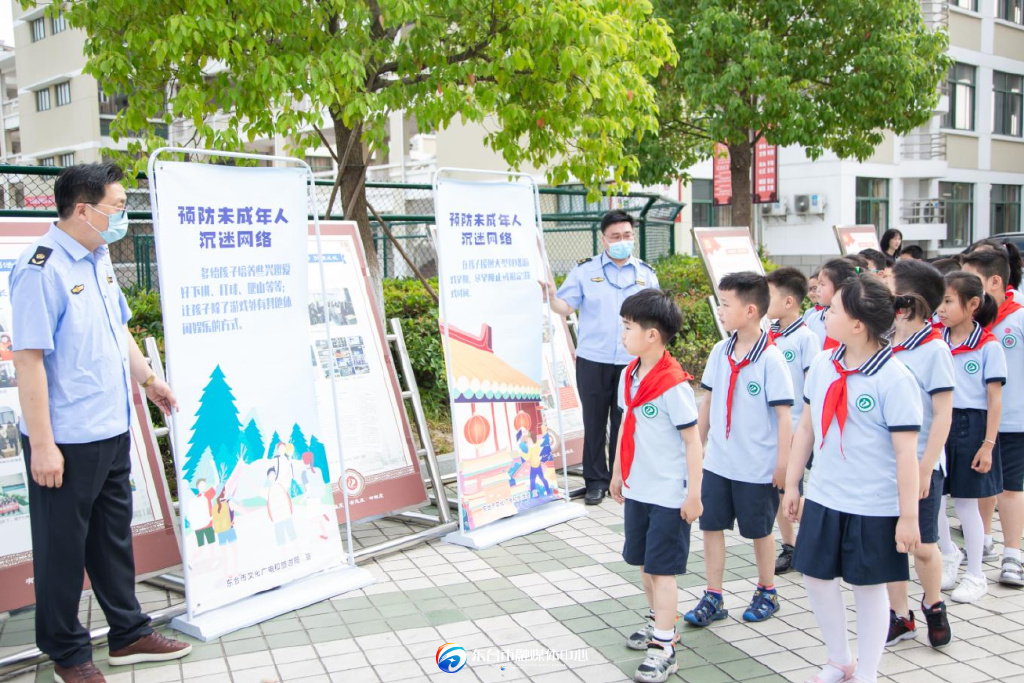 荣誉5个集体10名个人获全省表彰,赞获奖