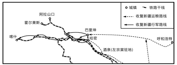 晚清名臣左宗棠的功绩,左宗棠对近代版图完整有贡献吗