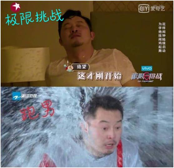 装疯卖傻的代表人物,装疯卖傻的角色