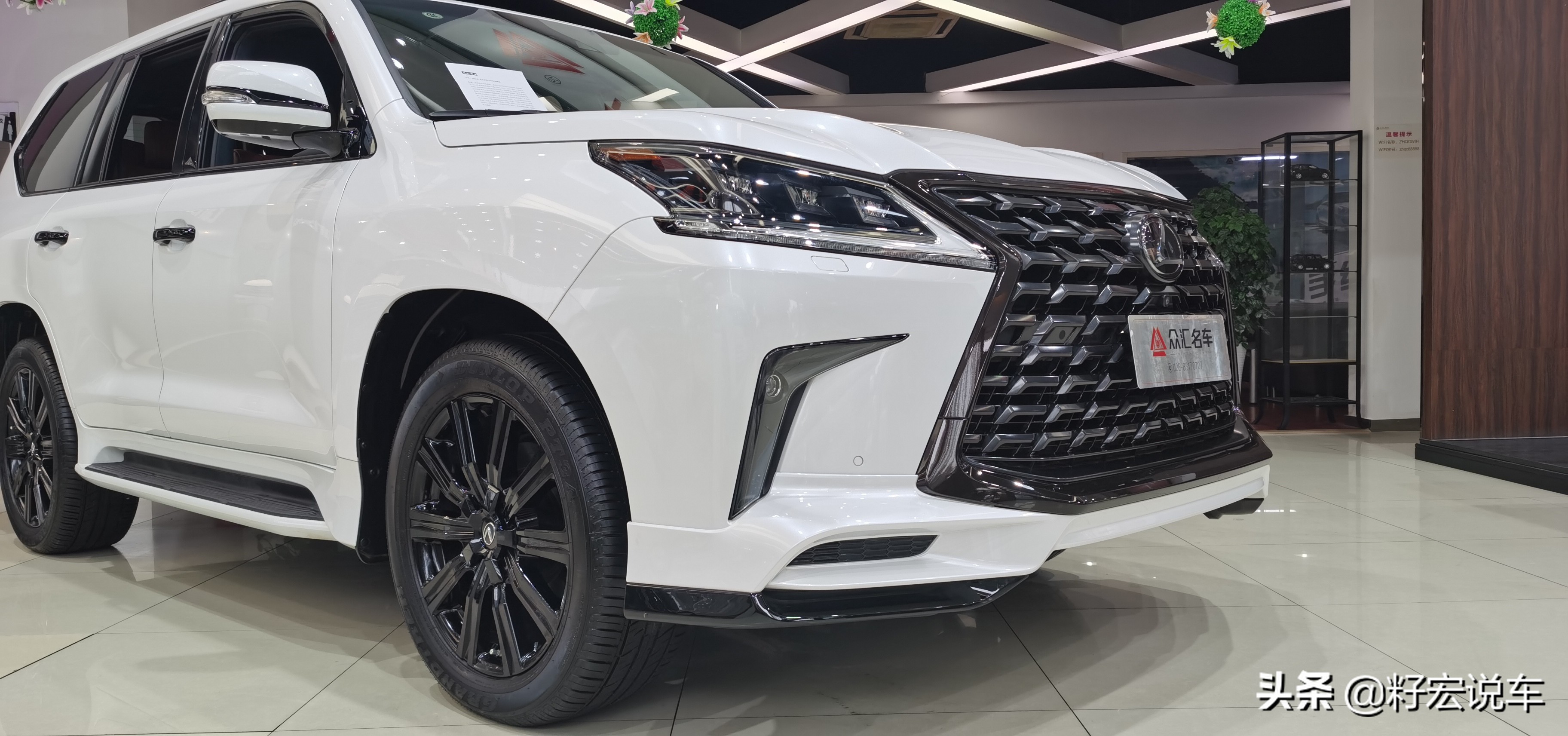 雷克萨斯lx570二百万值么,200万的雷克萨斯lx600