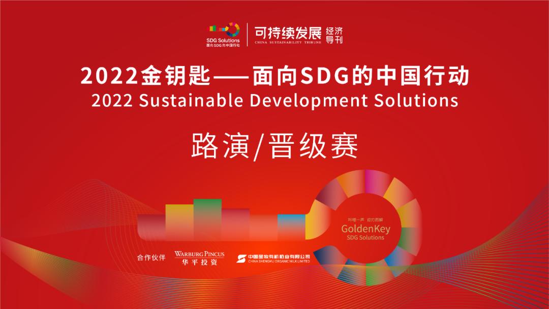 笃行不辍行而致远,笃行不怠持续阅读