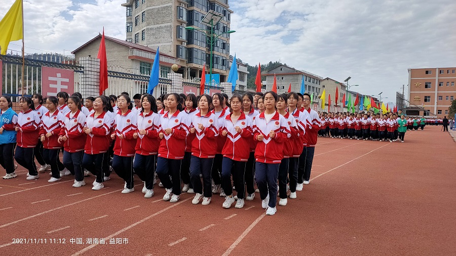 激扬青春庆百年华诞，携手奋进筑健康江英