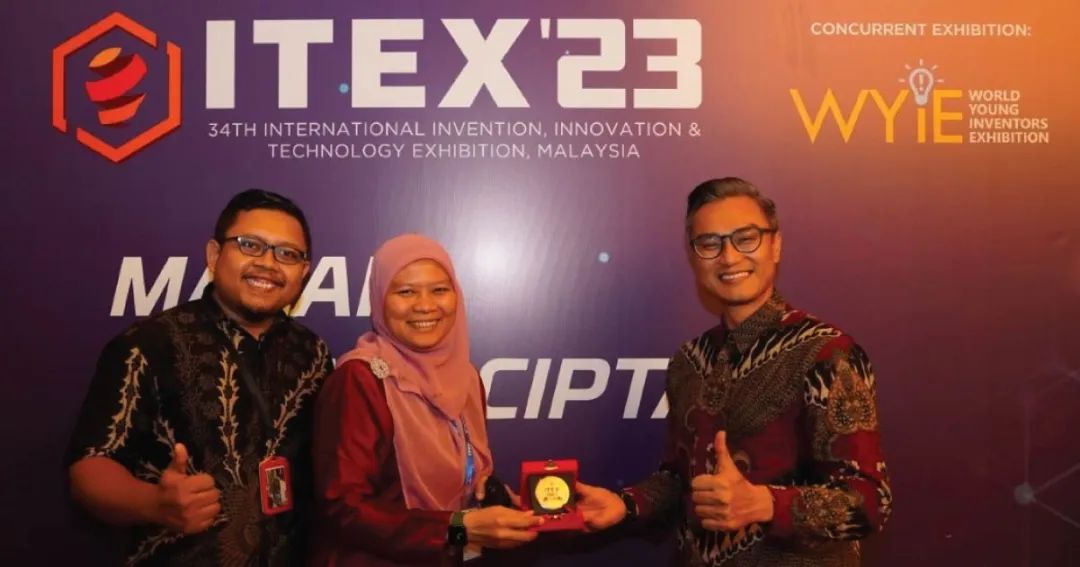 msi奖励2024冠军,mstp国家科技进步二等奖