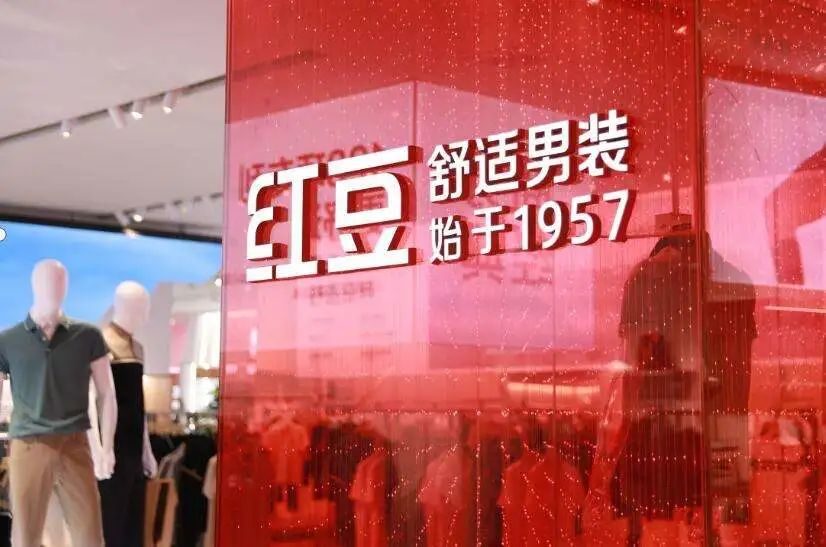 红豆股份封涨停,股市今日行情锂电池股