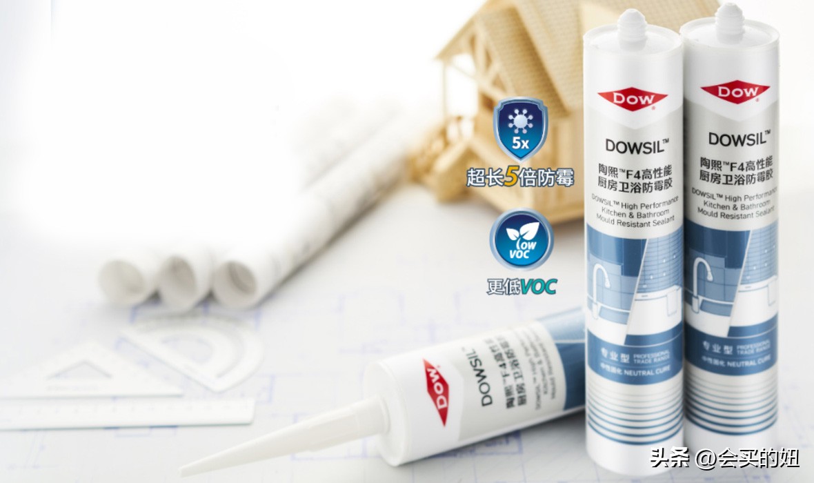 玻璃胶哪个品牌最好？该买哪种型号？这篇玻璃胶挑选攻略值得看！