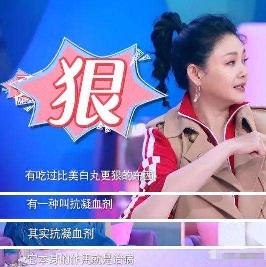 瘦到脸部凹陷到底好不好看,瘦到五官凹陷