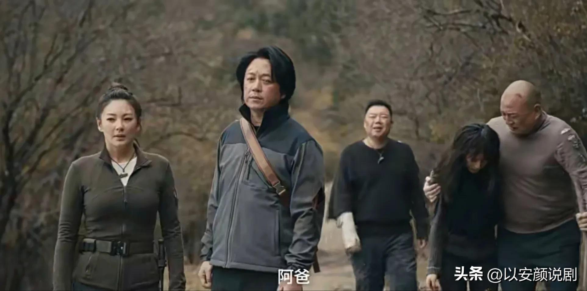 胡八一与鹅血封印,胡八一幻境预言