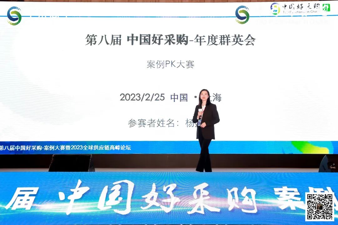 一个采购经理的日常工作自述,采购经理从业经历怎么填写