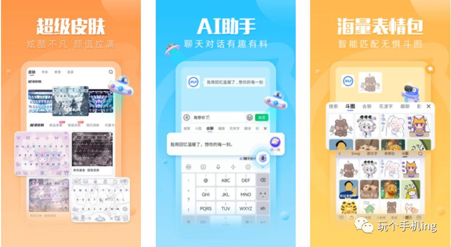 每日数码资讯免费查询,每日数码资讯免费公众号