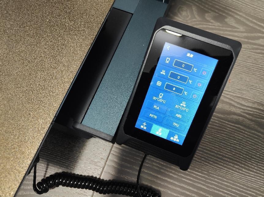 3d打印机海王星4pro和plus区别,海王星4pro打印机测评