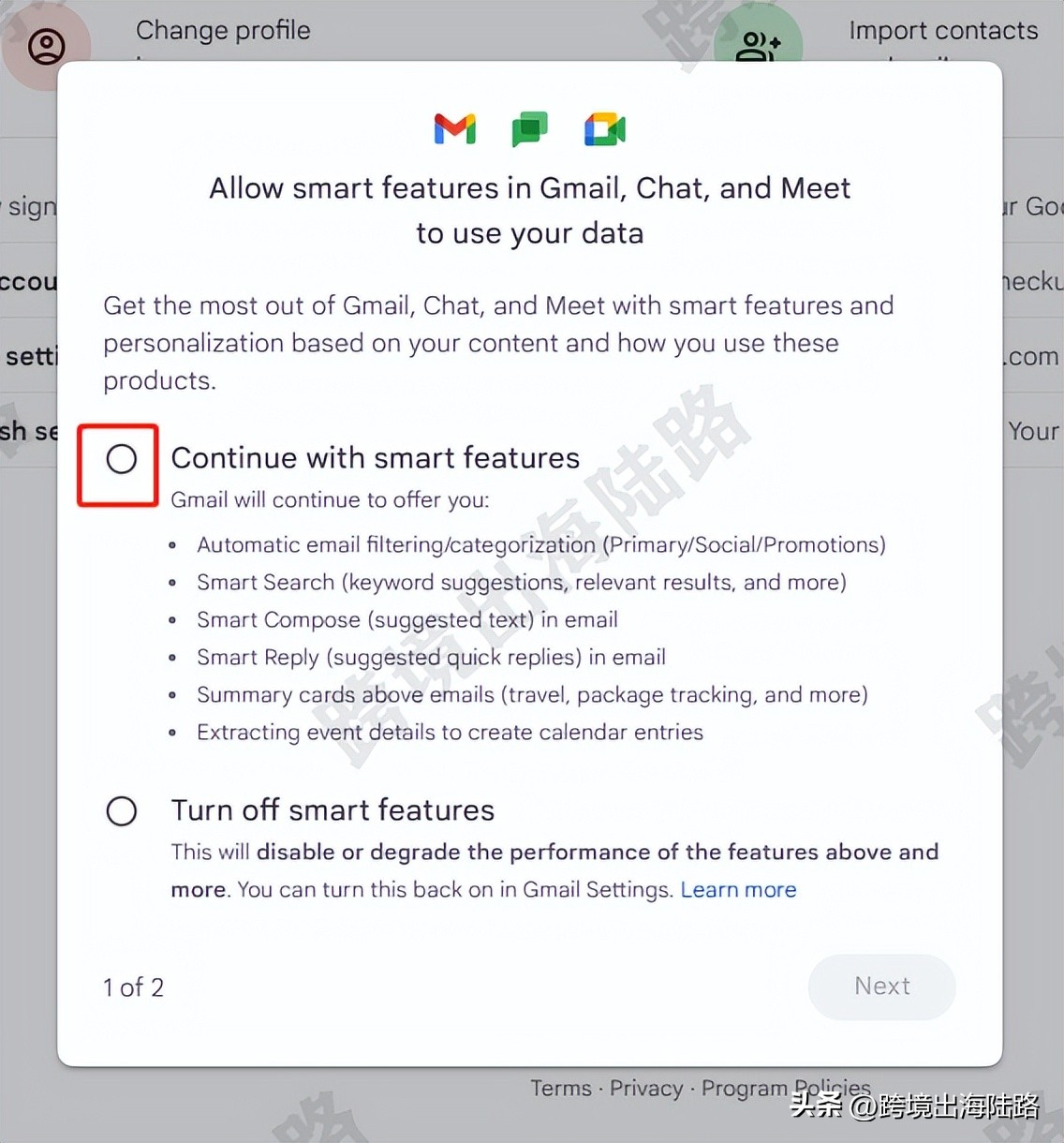 谷歌账号添加gmail邮箱,谷歌gmail邮箱怎么申请