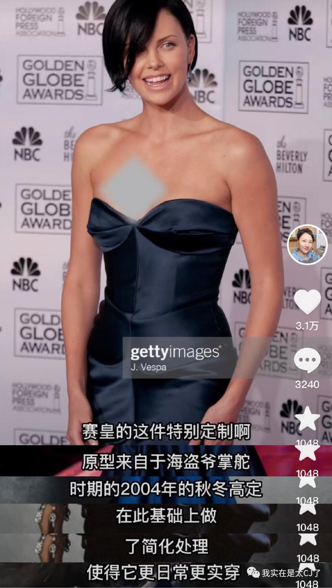 到底谁是假唱的,究竟谁是骗子完整