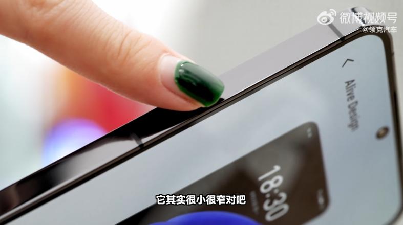 魅族发新机魅族20系列,探寻晶彩魅境