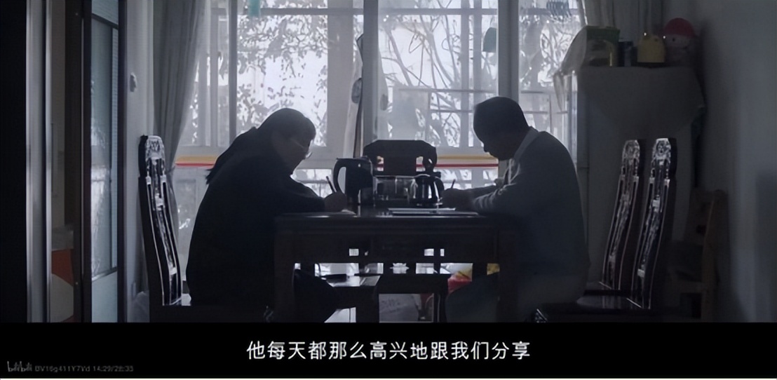 最好的家庭生活状态是爸爸不缺位 (最幸福的家庭相处模式)