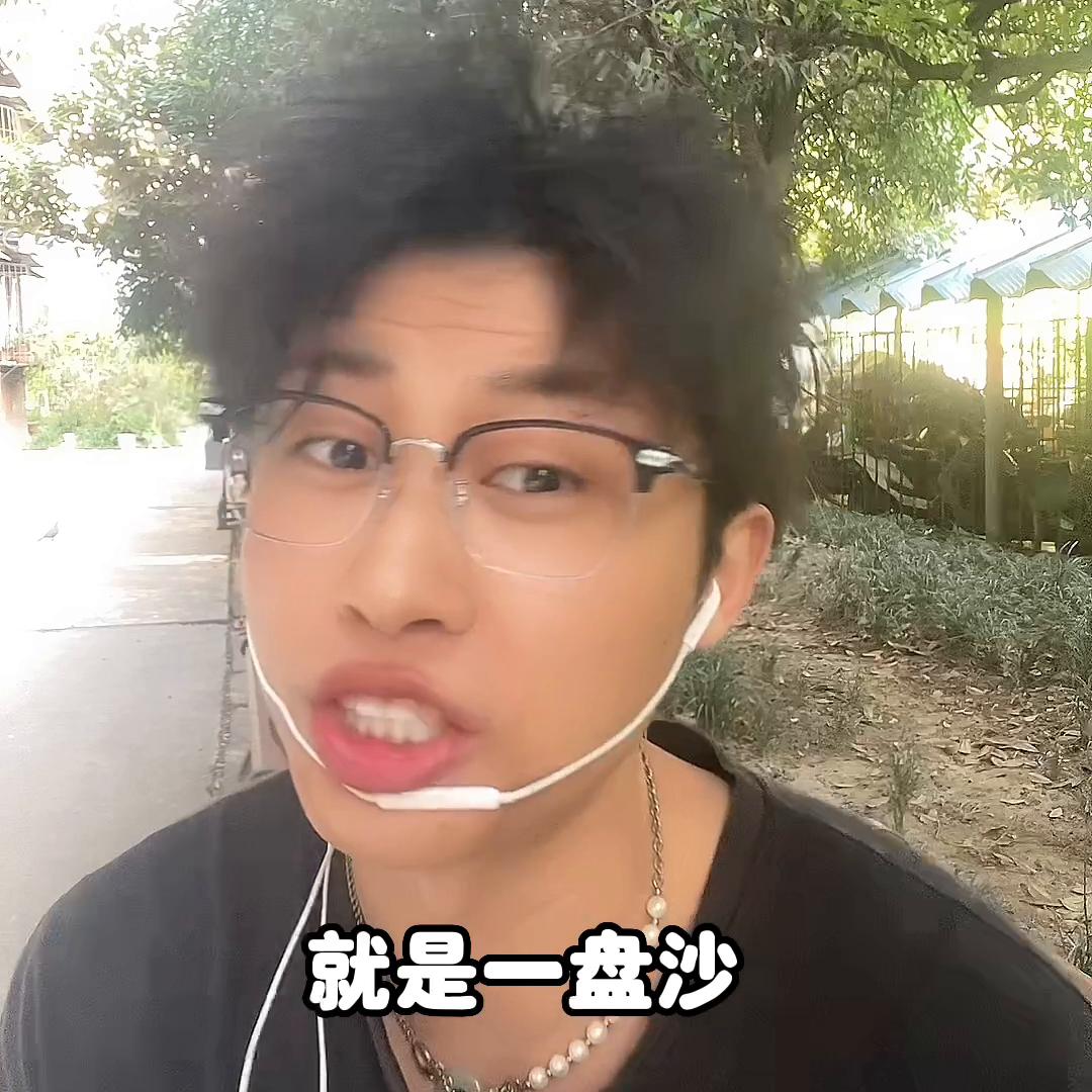 渣女最好用的六句万能话术文案,渣女最好用的六句万能话术