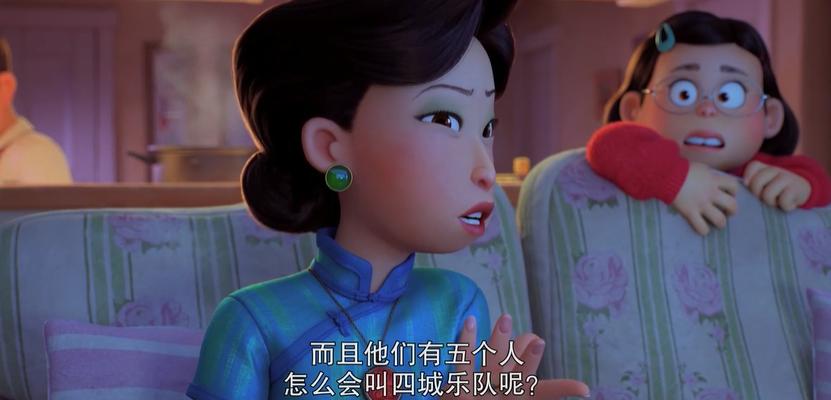 1997年皮克斯短片,皮克斯短片集锦