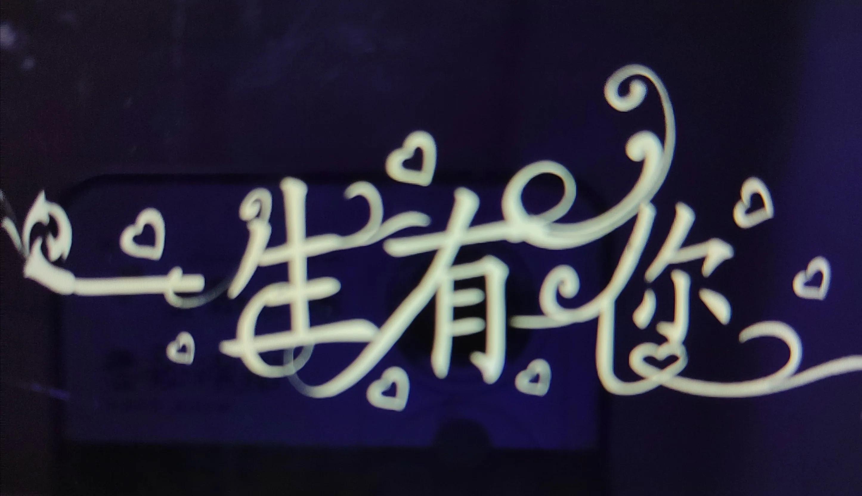 清明遥祭对天堂挥之不去的思念,清明遥祭天堂里的亲人