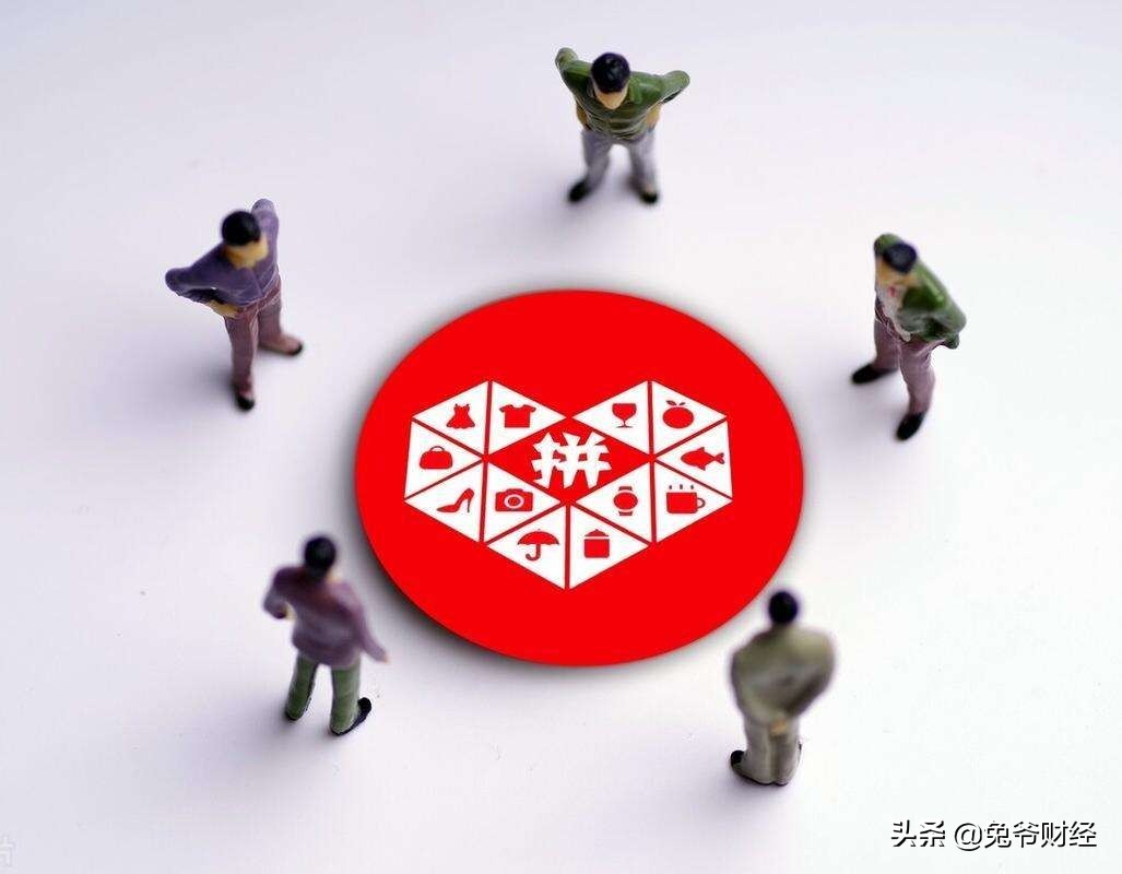 拼多多冒牌品牌质量如何,拼多多最近严查品牌吗