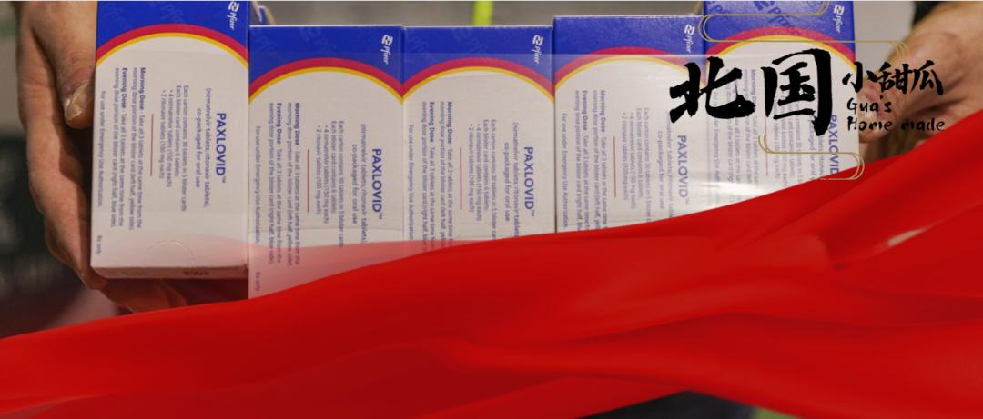 新冠重症率最新数据,新冠重症率超过10%