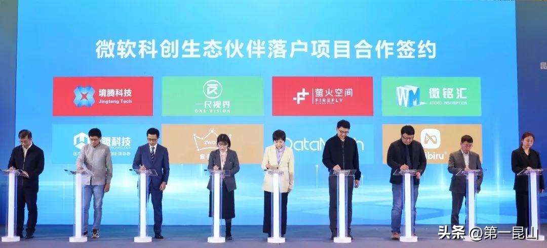 2018年昆山市实际利用外资总额,昆山一季度经济成绩单