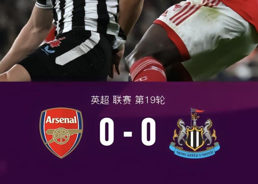 ac米兰拉齐奥那不勒斯今天会胜吗,ac米兰那不勒斯比分赔率