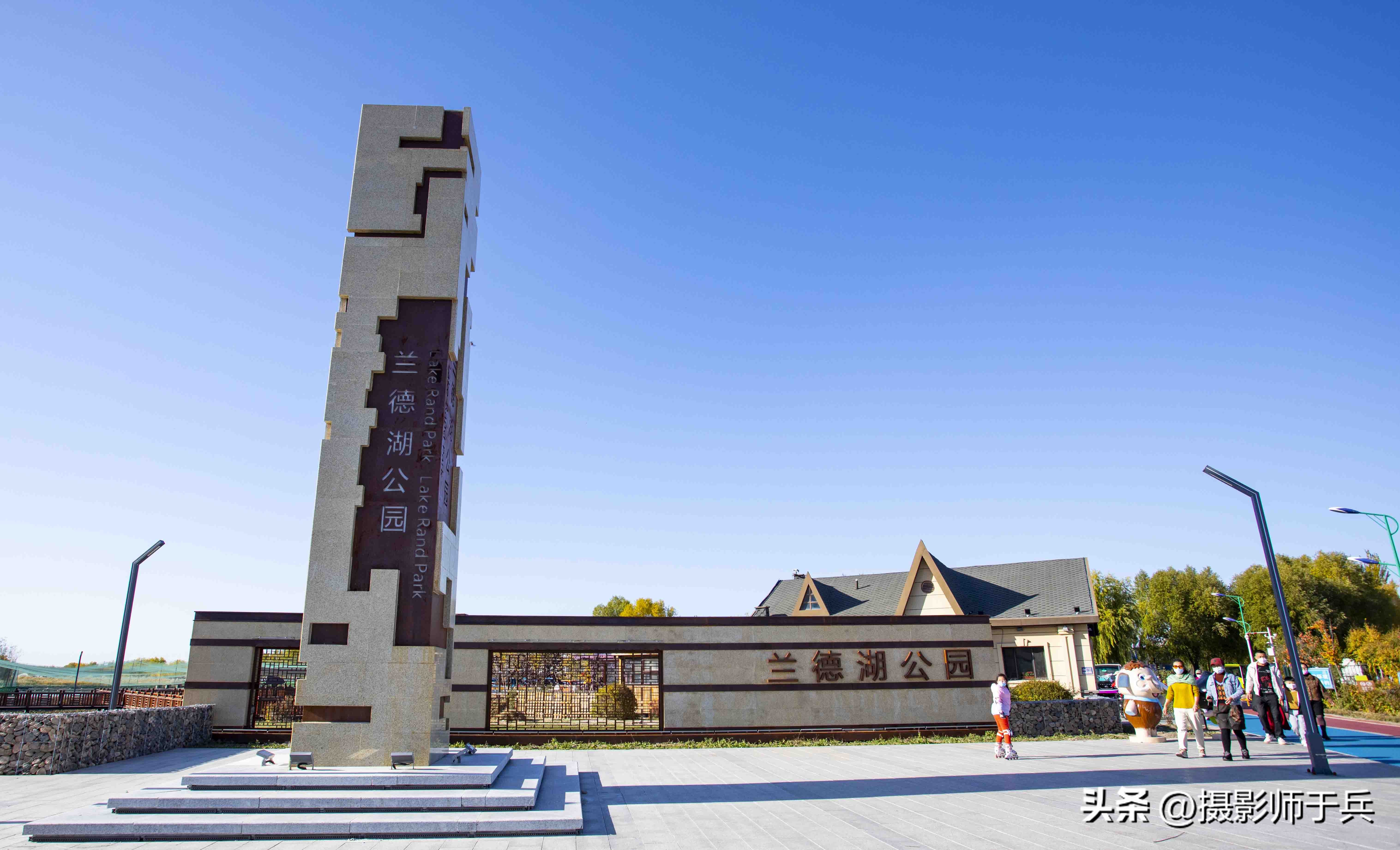 大庆环湖绿道,大庆滨水绿道创意空间