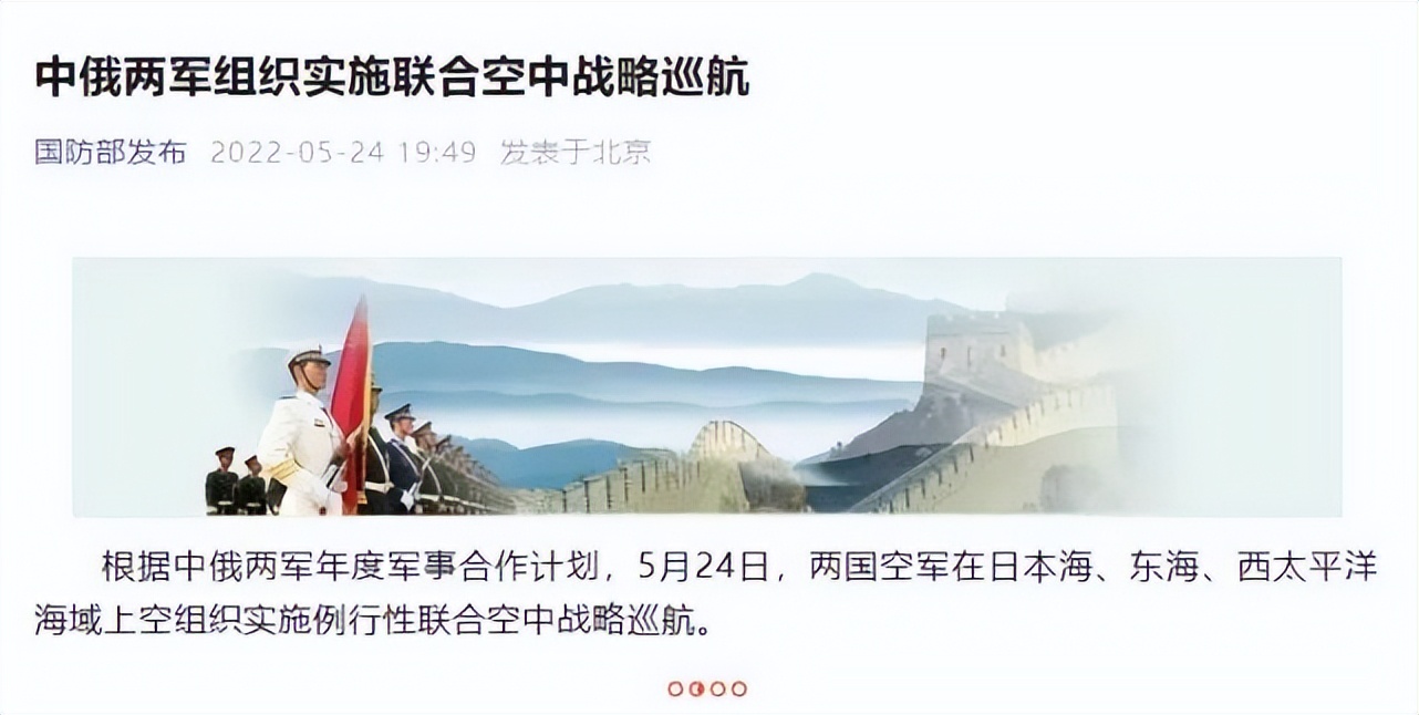 果然，这个“心中有鬼”的国家跳出来了