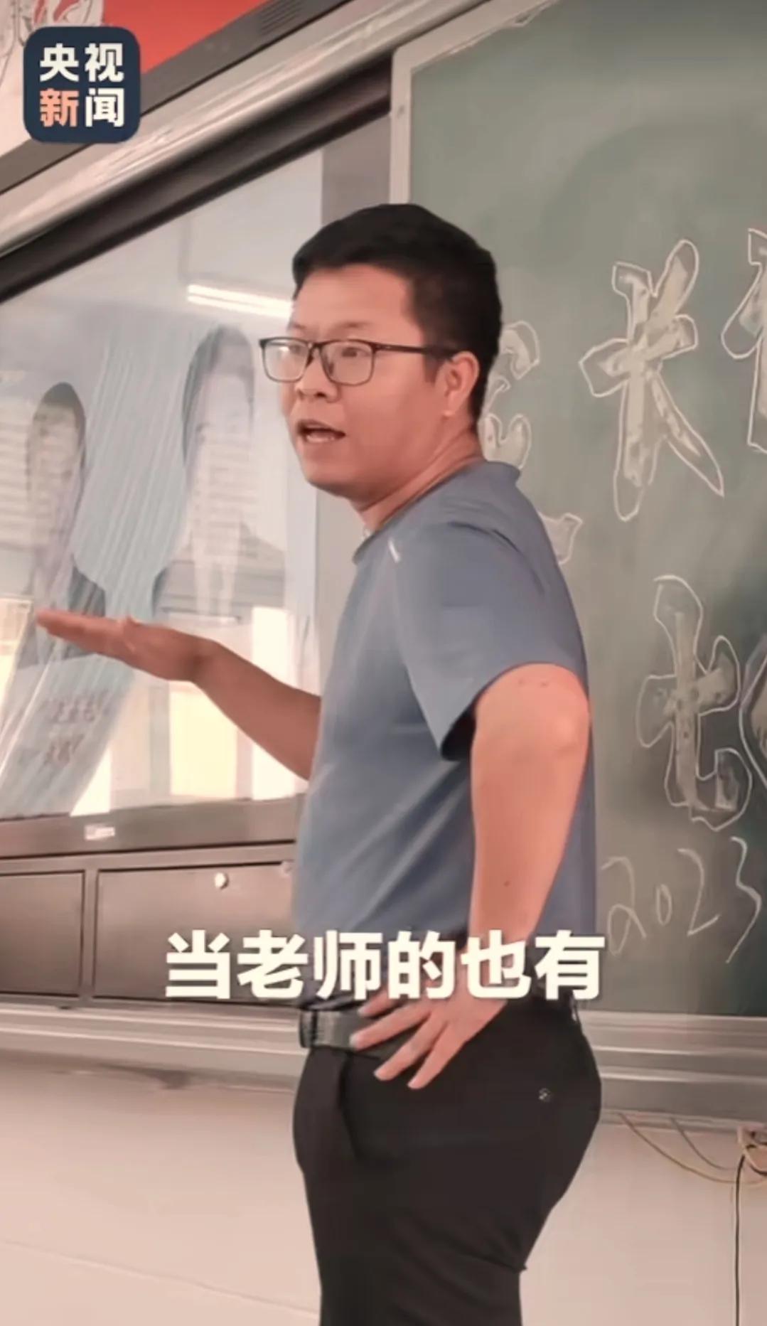 华春莹评村超,华春莹点赞贵州村超