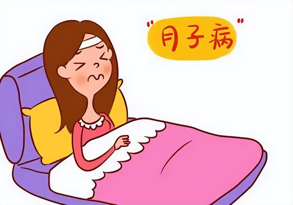 月子病从何而来3个原因告诉你,月子病有哪些常见的问题