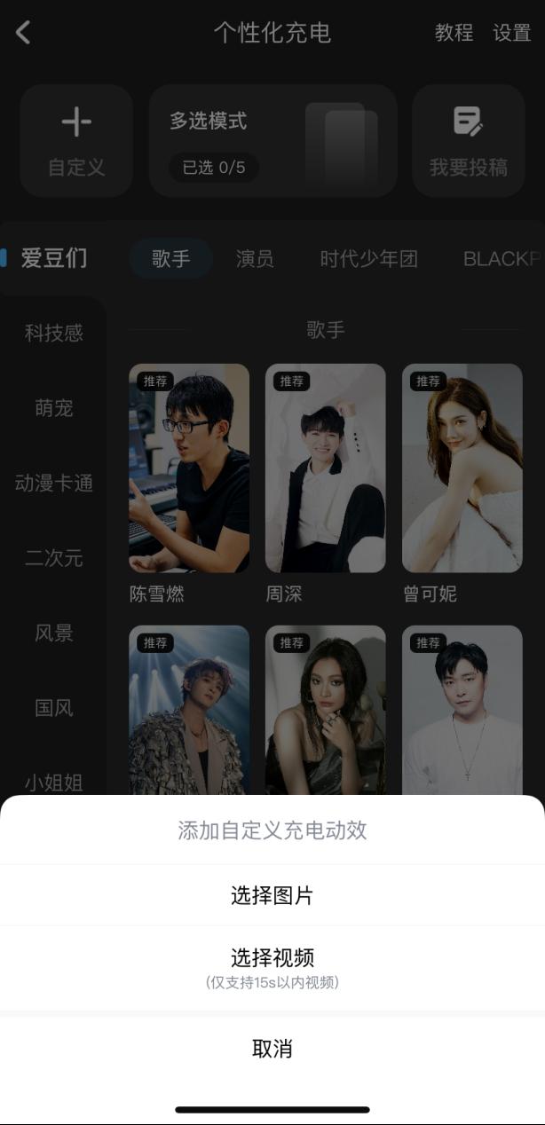 酷狗概念版如何定时关闭音乐,听酷狗音乐为什么会自动关闭