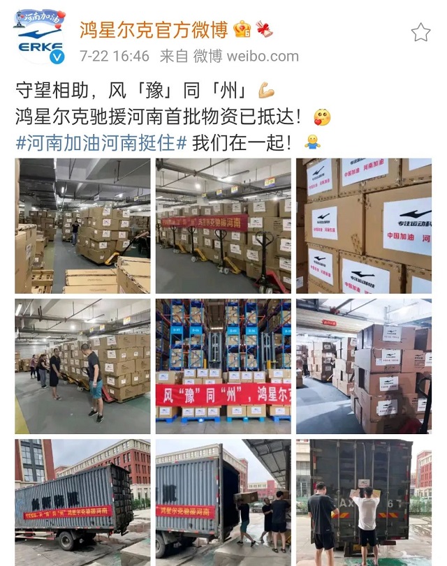 国货之光的方便面也能翻车,国货之光白象方便面之逆袭