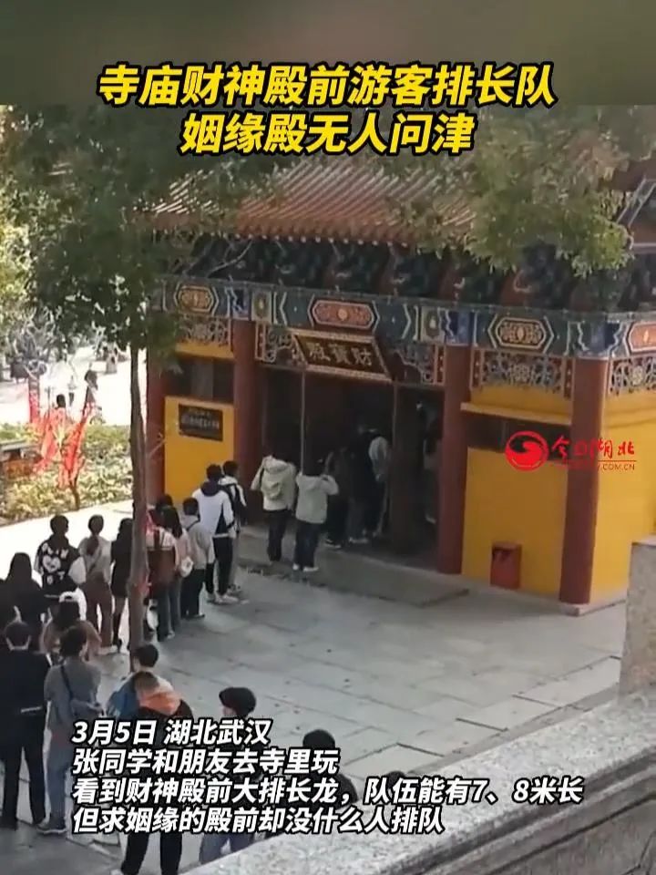 年轻人疯狂买彩票,彩票中了1800万这辈子够花了吗