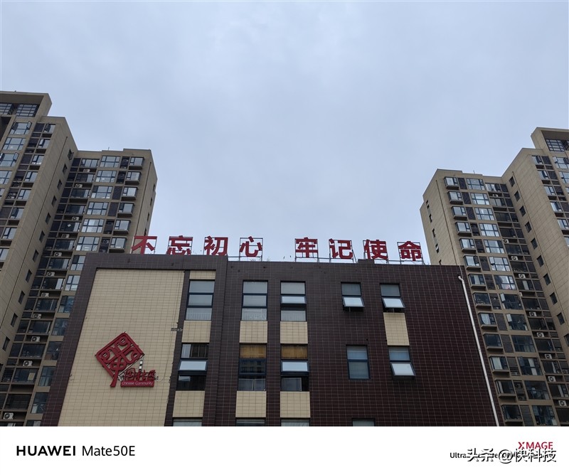 华为mate50最便宜价格,华为mate50e和mate50发布价格