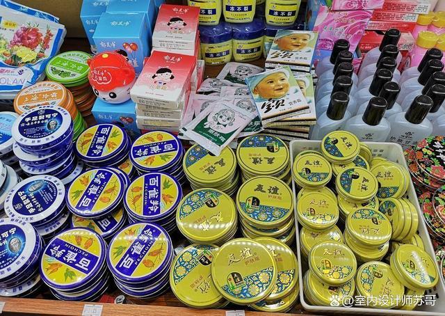 这7款因包装被严重低估的老国货,那些包装很丑却很好用的老牌国货