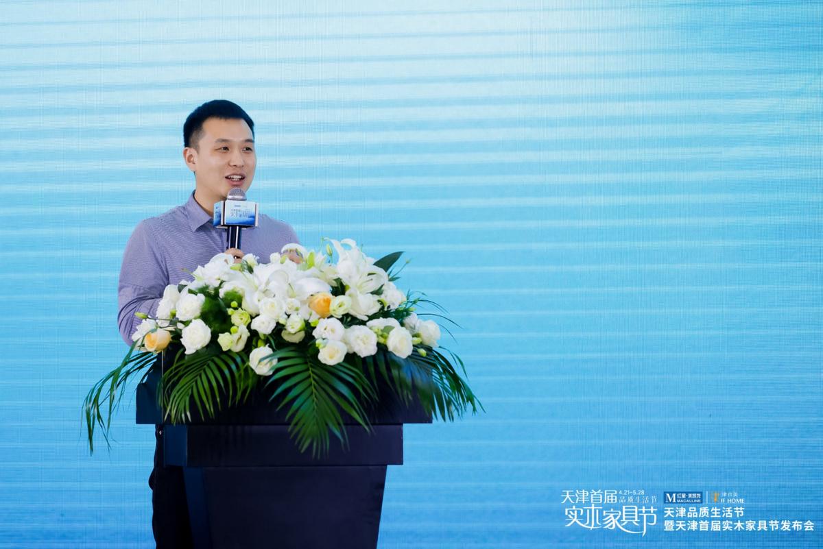 红星美凯龙南馆实木家居,红星美凯龙北欧实木高端家居