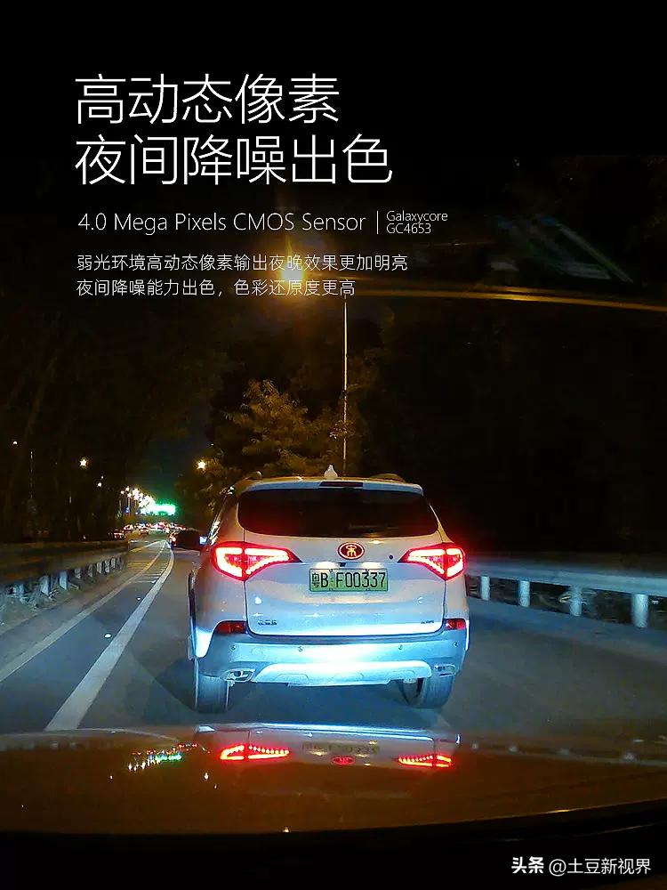 行车记录仪到底哪个牌子靠谱,行车记录仪过时了还值得买吗