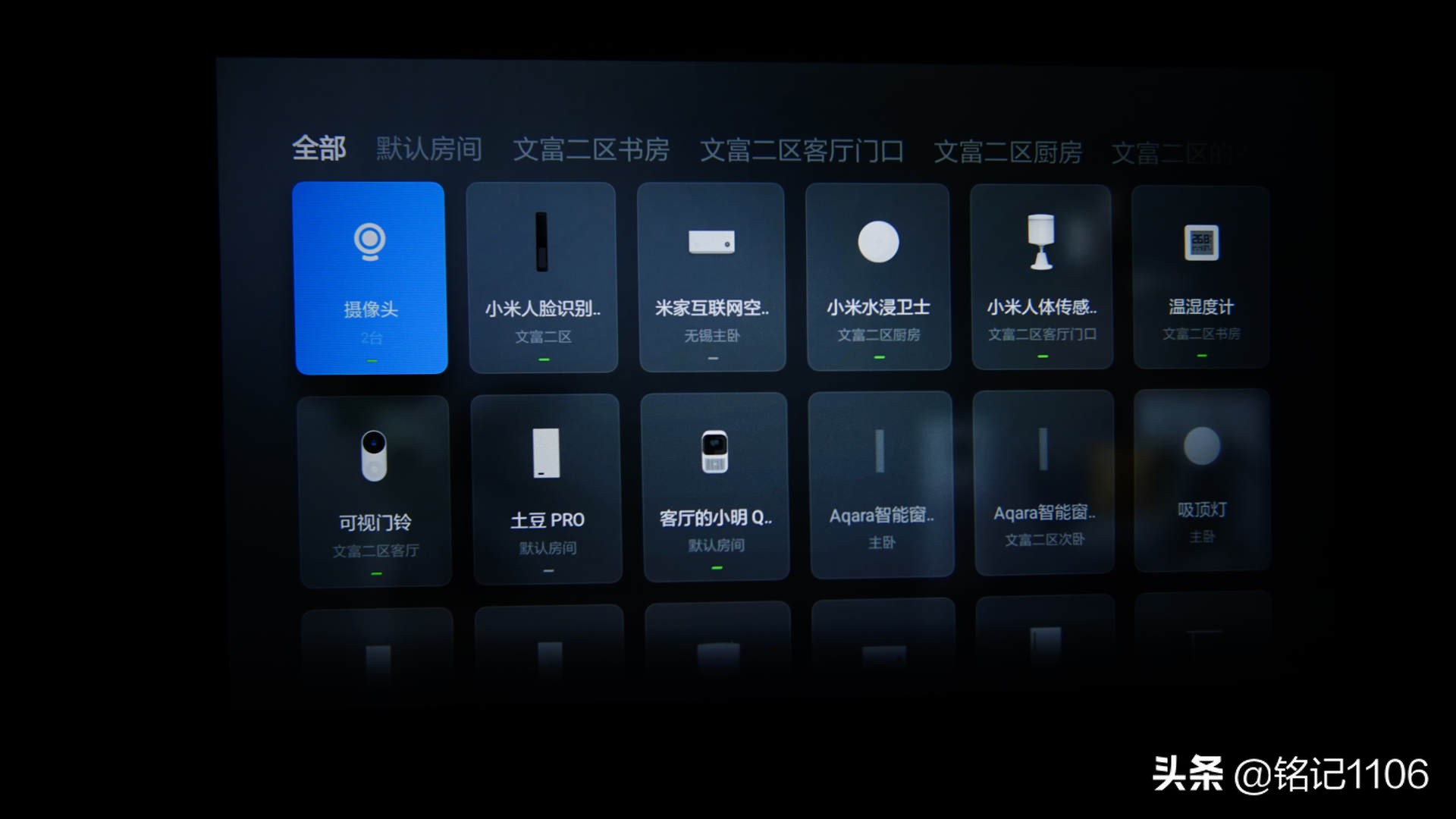小明q1pro和小米投影仪对比,小明q1pro投影评测