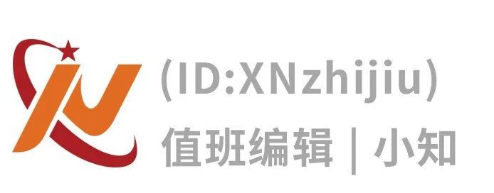 双展联动传递信心，叫响打造“中国新名酒”，国台的决心与实力